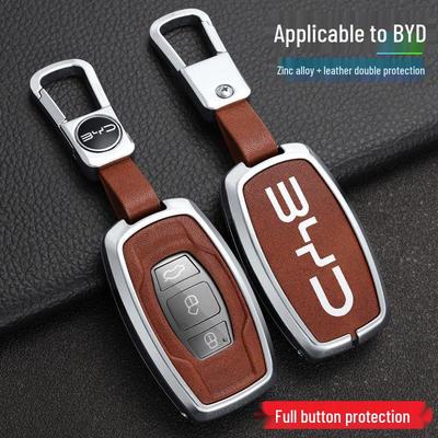 BYD Song Key Case for Tang Max G5 Surui E5 Sirui G6 Qin - Creative Metal Shell Buckle for Car Models