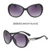 New Women Oval Large Frame Sunglasses Fashion Vintage UV400 Protection Designer Eyewear Oculos De Sol