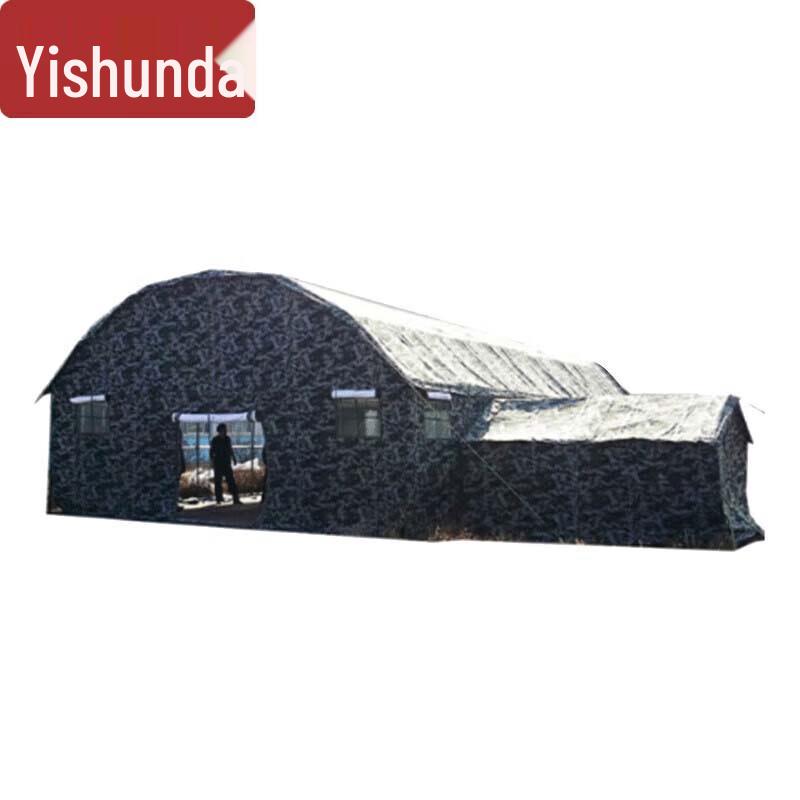 Yishunda Heavy-Duty Arch Field Tent
