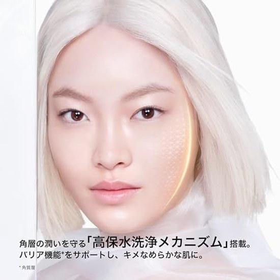 Shu Uemura Cleansing Oil 150mL Ultime 8 Bright Makeup Remover Pores Sebum