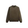 Curved Seam Madison Crewneck Chelonian Unisex Tops Brown KHM031531-338