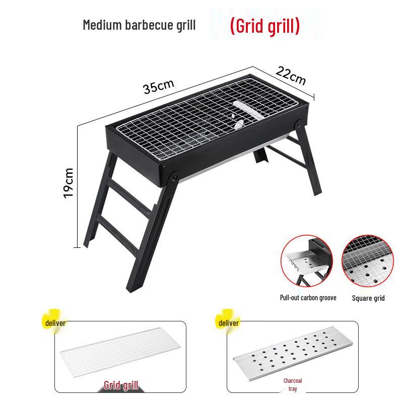 Tri-polar Folding Charcoal BBQ Grill