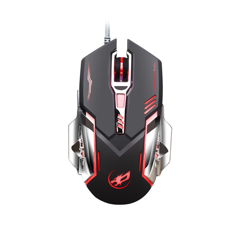 Fenghuolang Wrangler Mechanical Wired USB Gaming Mouse