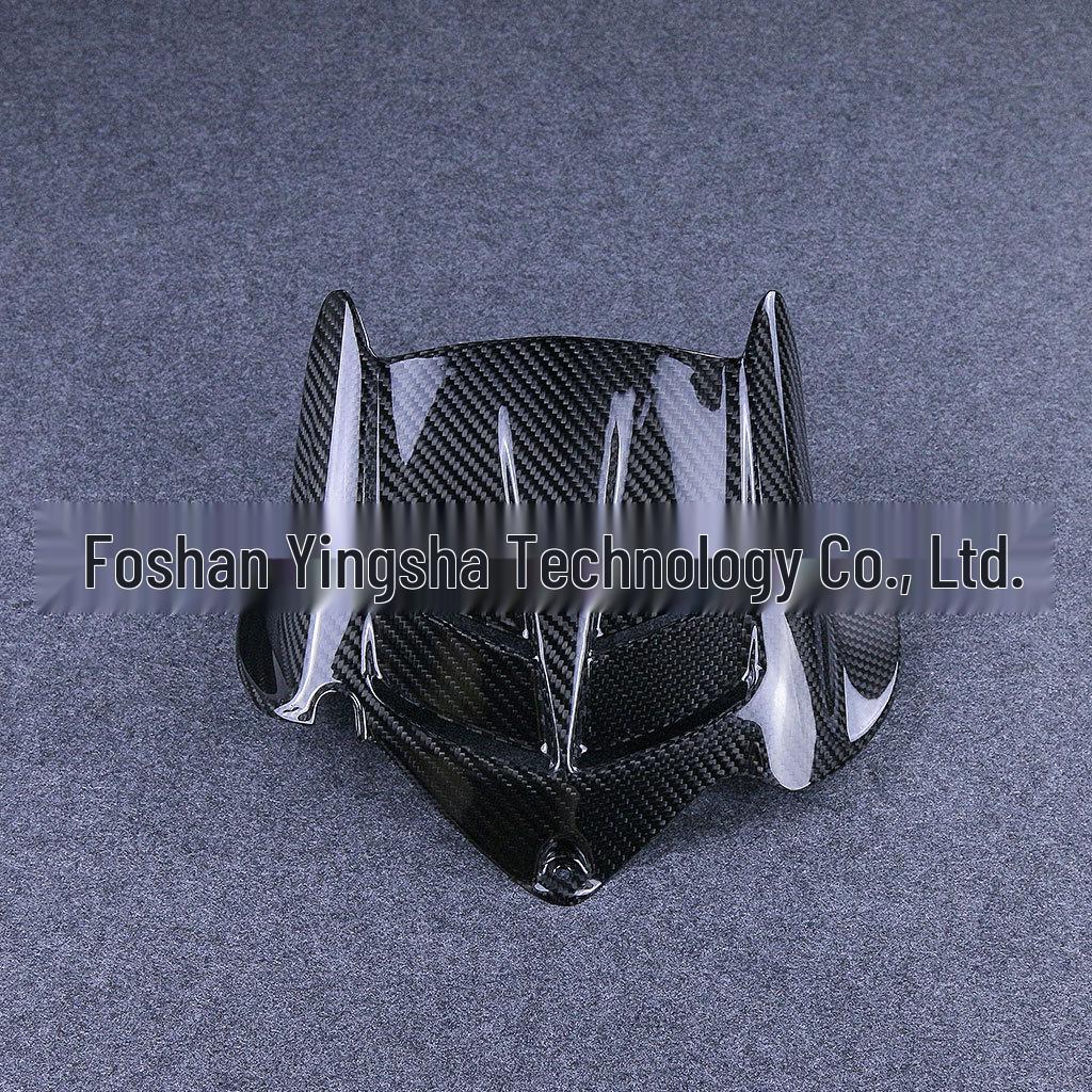Kawasaki ZX6R 636 Carbon Fiber Rear Fender Mudguard (2008+)
