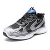 Men's sports shoes spring new men's shoes fashion casual shoes student lightweight dad shoes men's breathable fly-woven men's shoes
