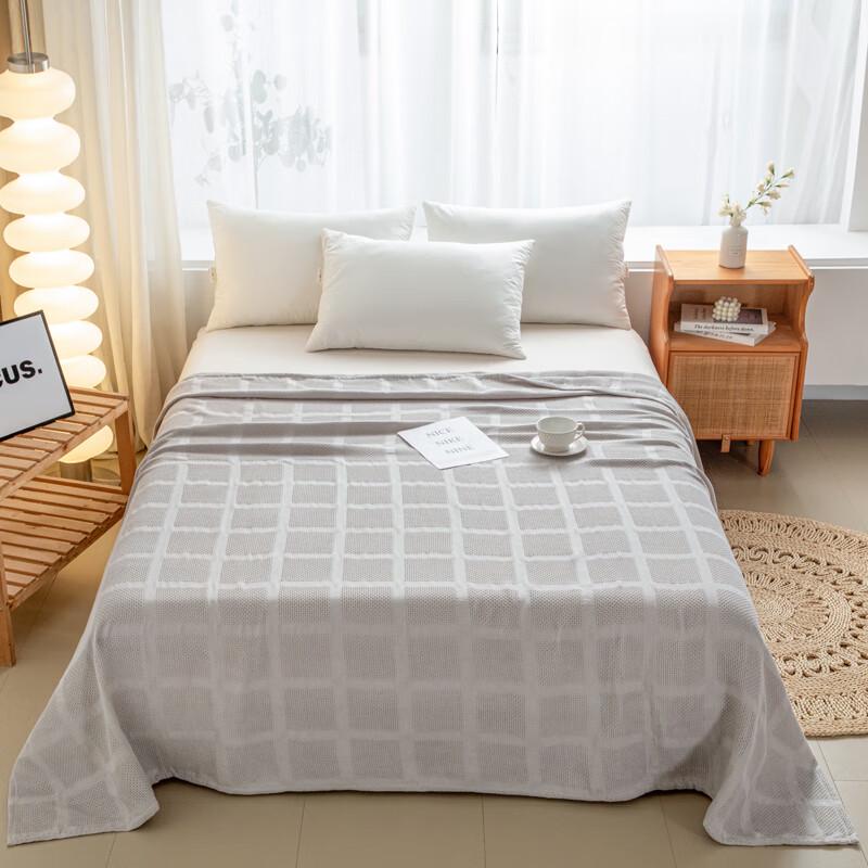 

Muji Washed Lightweight Blended Fiber Quilt
