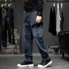 Große Größen Herren Frühling und Herbst Casual Denim Hosen