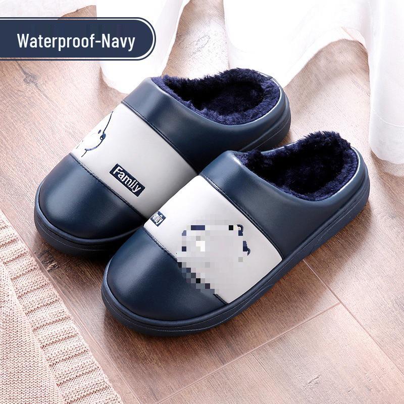 Women's and Men's Non-Slip Waterproof PU Leather Indoor Winter Slippers - Warm and Cute for Couples