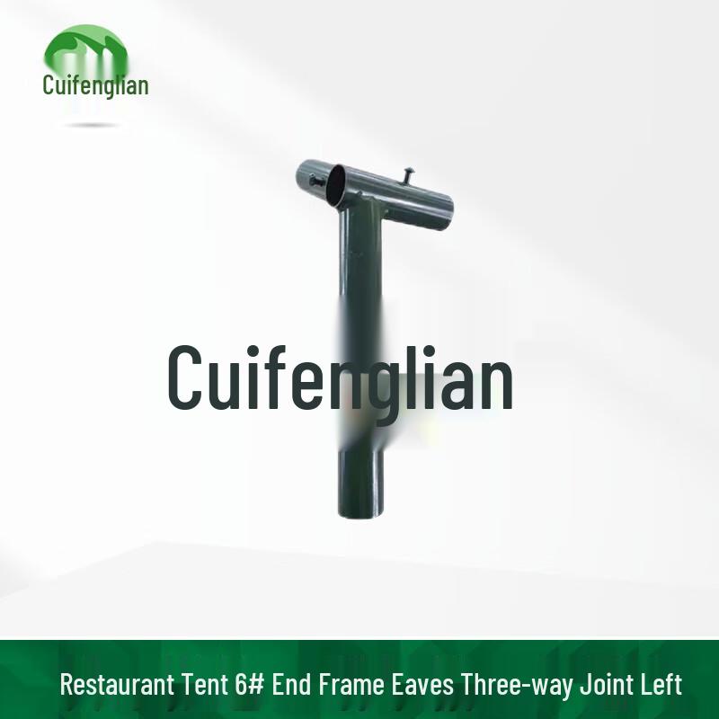 Cuifenglian 72 Multi-purpose Tent System