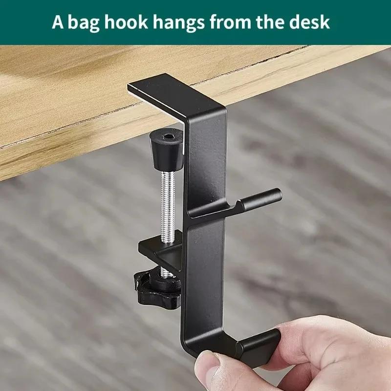 1pc Adjustable Desk Edge Hook Without Punching Office Desktop Edge Hanging Bag Hook Student Backpack Headphone Hanging Hook