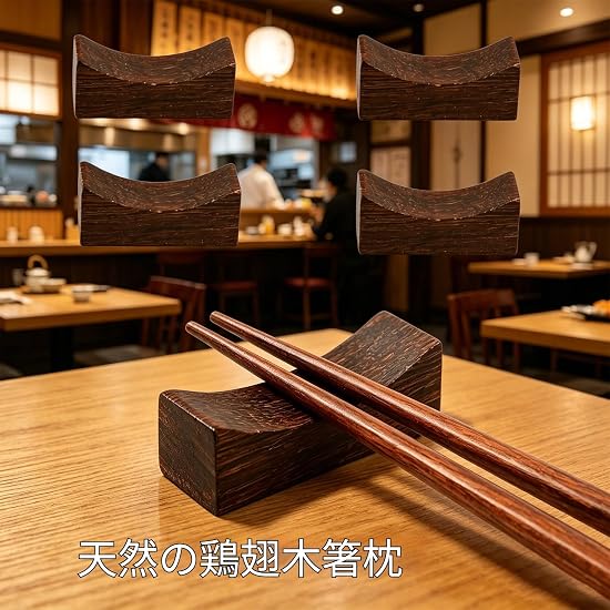 Wooden Chopstick Rest Set of 10, Natural Wood Japanese-Style Chopstick Pillow/Holder, Spoon Rest, Fo