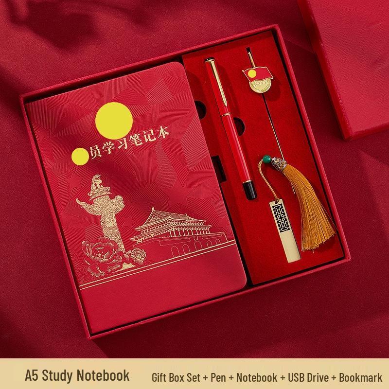 JINGRUIXIANG A5 Party Member Study & Meeting Notebook Set