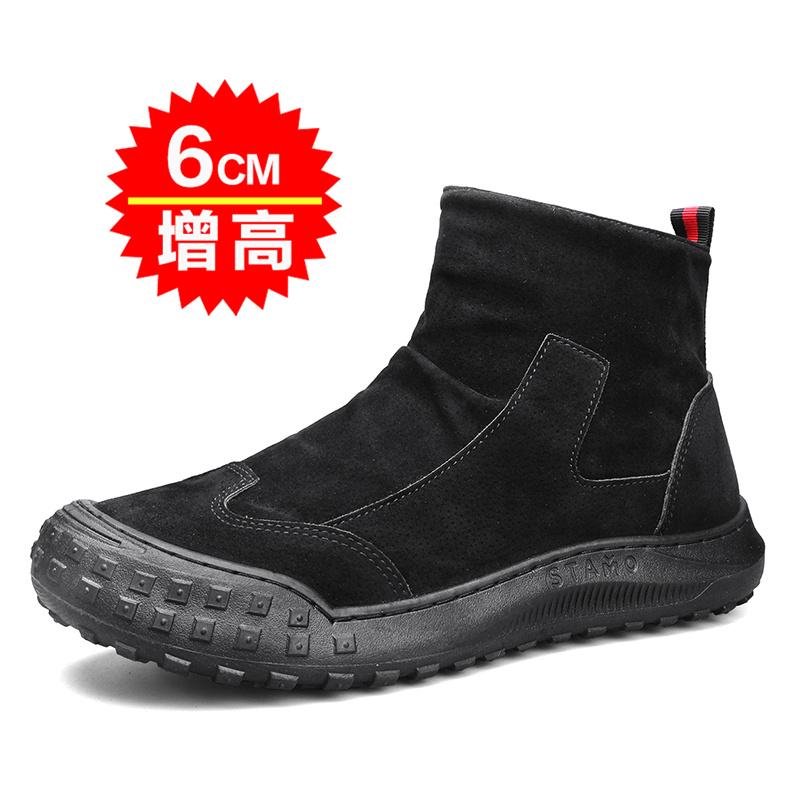 Labor Insurance Autumn Breathable Work Light Shoes Sports Martin Boots