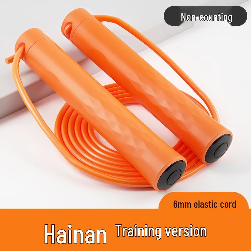 Yuedong Smart Skipping Rope for Middle School Exams