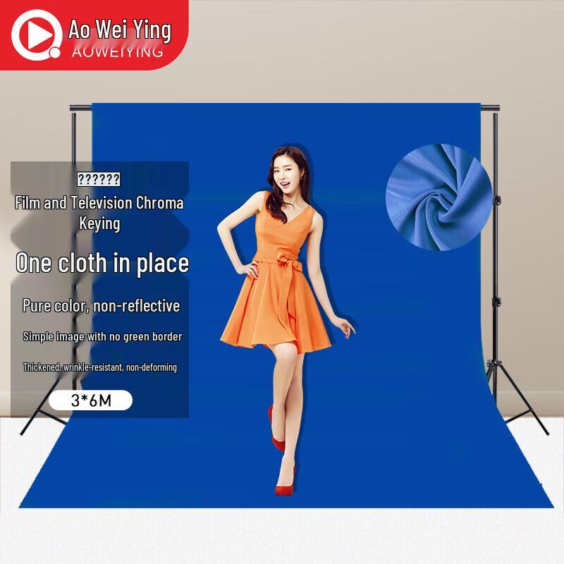 Professional Video Photography Chroma Key Background Fabric