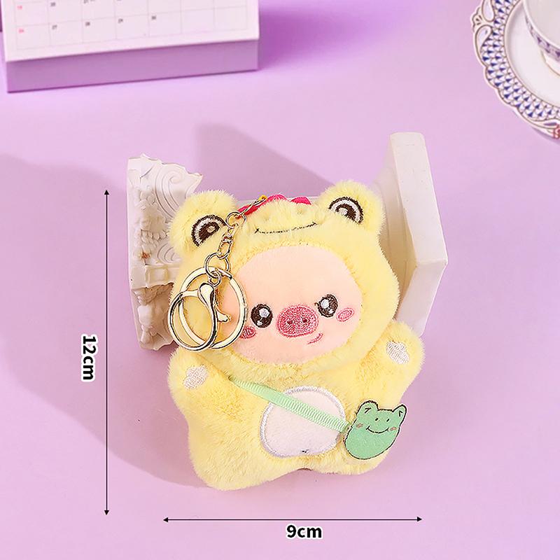 

Милая забавная замаскированная утка-свинка, кулон Kawaii, хлопковая мягкая игрушка, брелок для ключей, аксессуары, брелок для автомобиля, креативные детские подарки