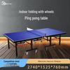 Bordtennis – Pingisbord och pingisnät för bordtennis