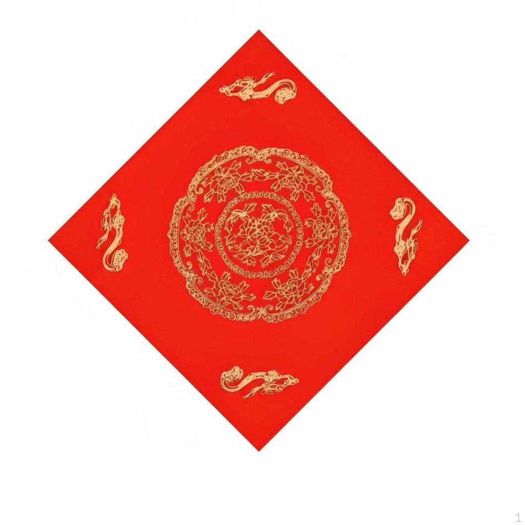 Red Couplet Paper, Fu Character, Square Gold Stamped, Handwritten,