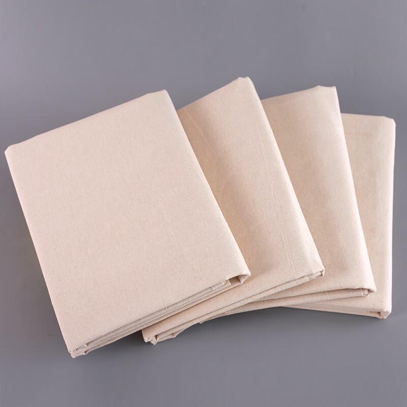 Qi Gu Zong Heng Lint-Free Cotton Wiping Cloth