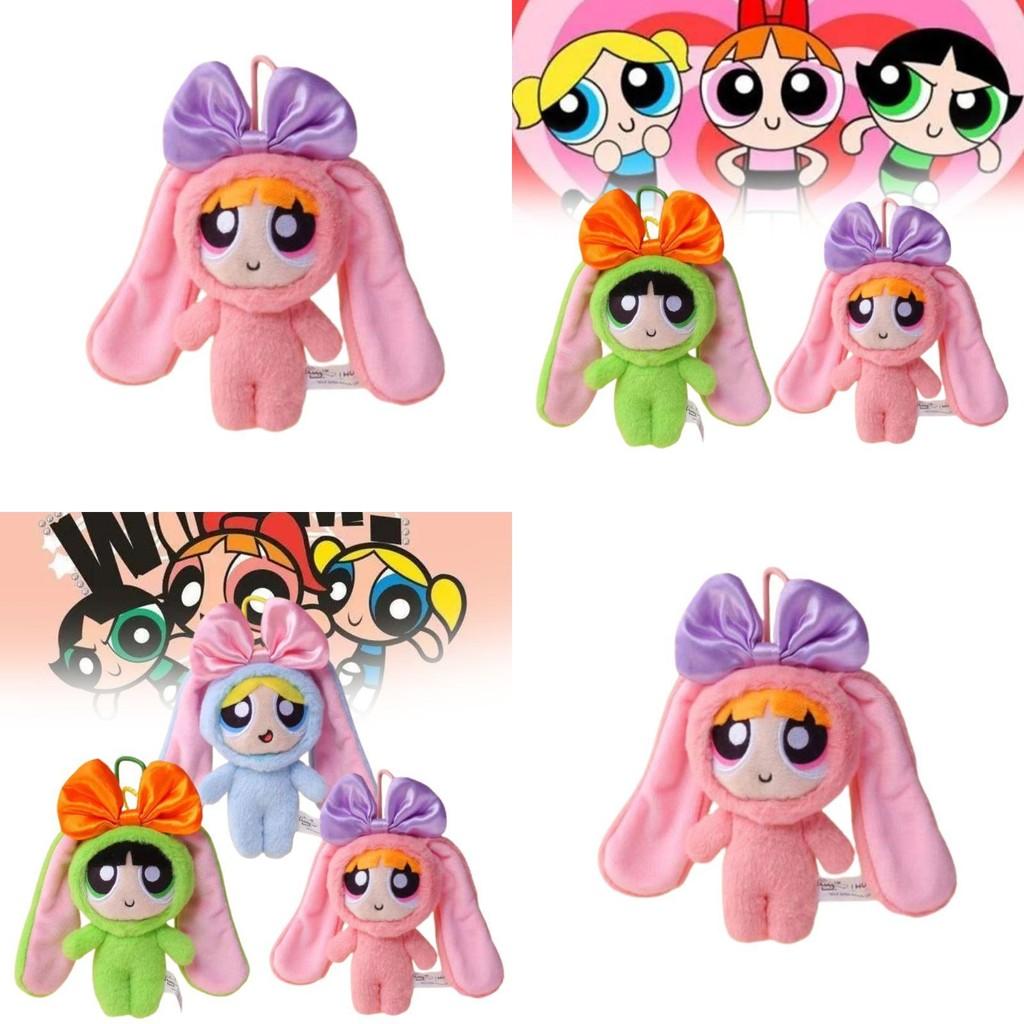 Adorable Plush Toy With Bunny Ears And Bowtie Perfect Gift For Girls And Fans