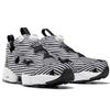 Reebok Instapump Fury 'Fibra di Carbonio' DV7305