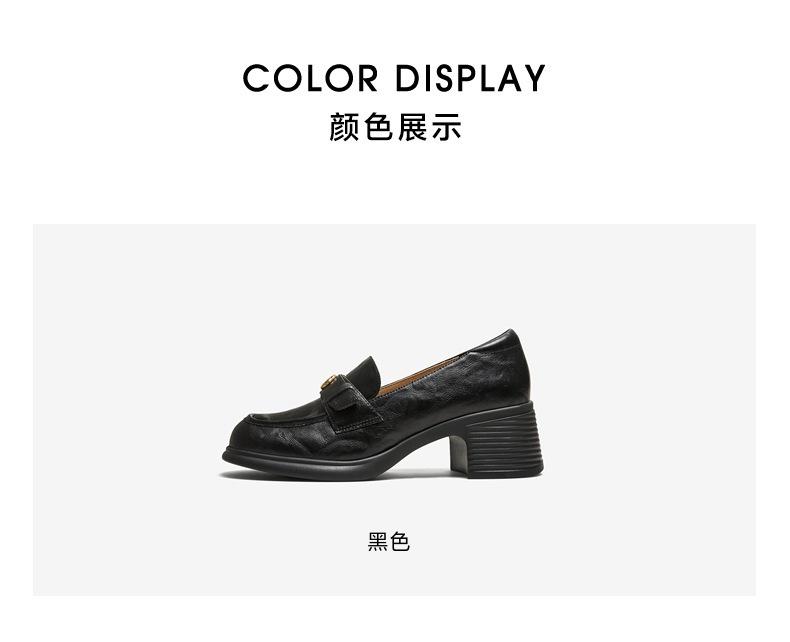 TATA/He She 2025 Spring Shopping Mall Same Style Fashion Casual Women's Le Fu Shoes