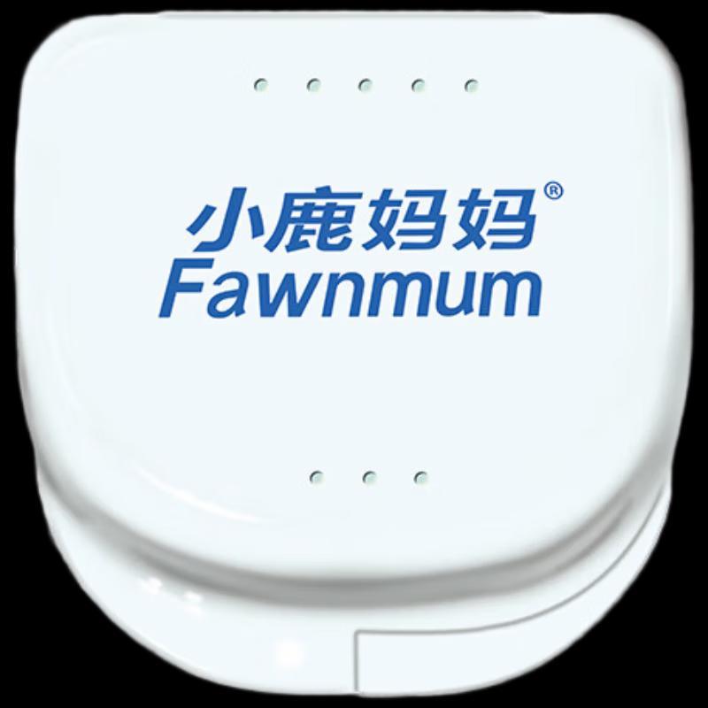 Портативный футляр для ретейнера «Мама-Оленёнок»