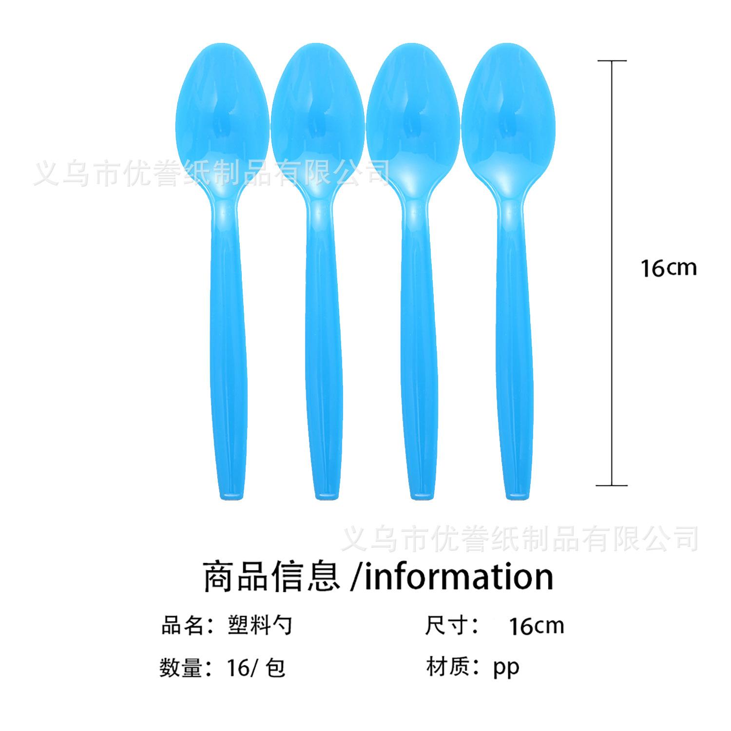 

Маленький Набір Посуду для Вечірки в Тематиці Поїздів Дитячий День Народження Одноразова Паперова Тарілка Серветка Скатертина Прапорець для Дня Народження 10 people