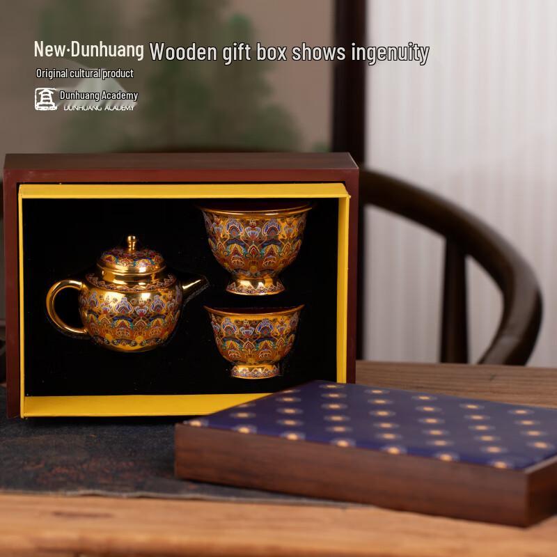 Gongli Dunhuang Gilded Ceramic Tea Set