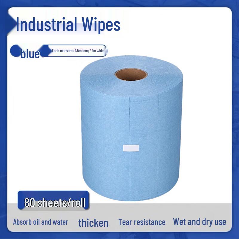 Andatong Industrial Cleanroom Wipes