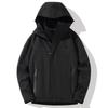 Autumn and Winter New Outdoor Jacket Two-piece Men's and Women's Climbing Clothes