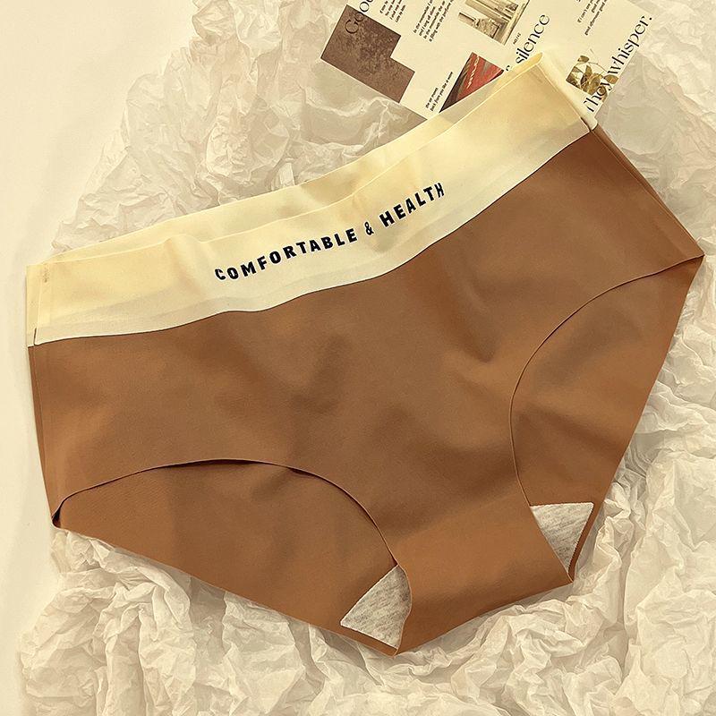 Summer Ice Silk Seamless Women's Underwear - Light, Breathable, High Elastic, Antibacterial Triangle Briefs