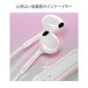 Premium Style Bluetooth Wireless Stereo Earphones Inner Ear Type 5.0 PG-ARBTE12IE1WH