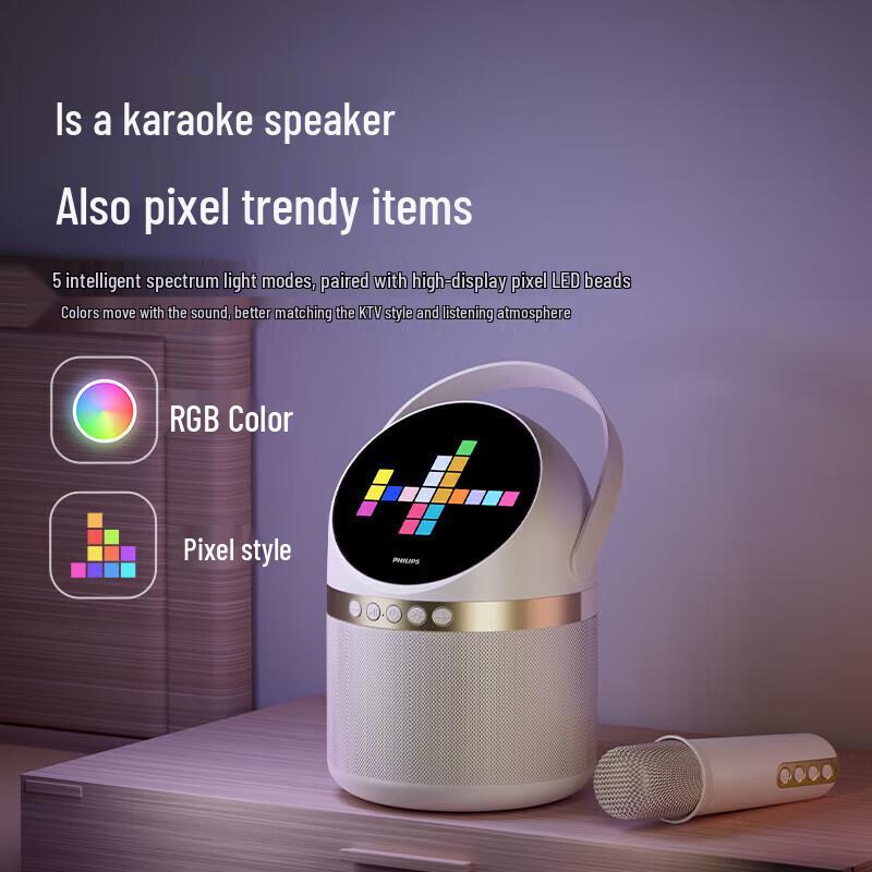 Philips TAS2508 Bluetooth Karaoke Speaker CN plug (adapter included)