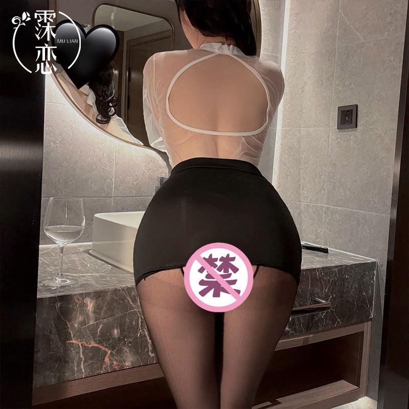 Sex Underwear Sexy Black and White Perspective Secretary Uniform Seduction Pure Desire Hip Skirt Professional Backless Mood Suit