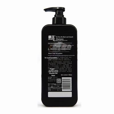 Bawang He Shou Wu Silky Smooth Amino Acid Shampoo