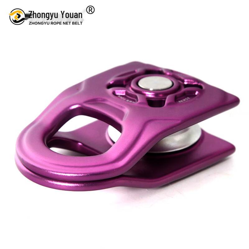 

OLOMM Mountaineering Single Pulley 1