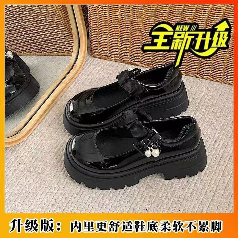 

Daily wear versatile skirt cute small leather shoes women s summer elastic thick heel Mary Jane shoes tide 40