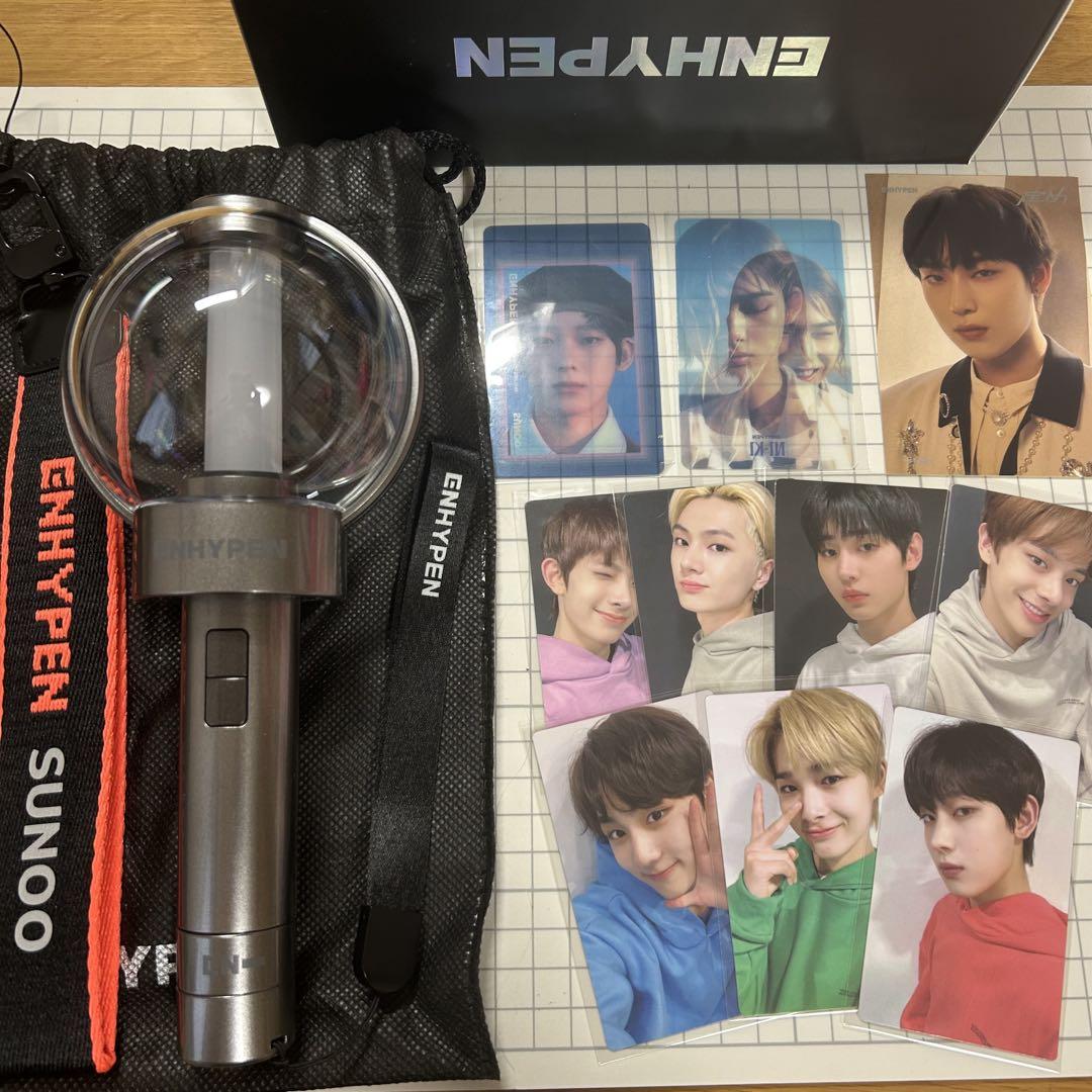 

[USED] enhypen penlight ver1