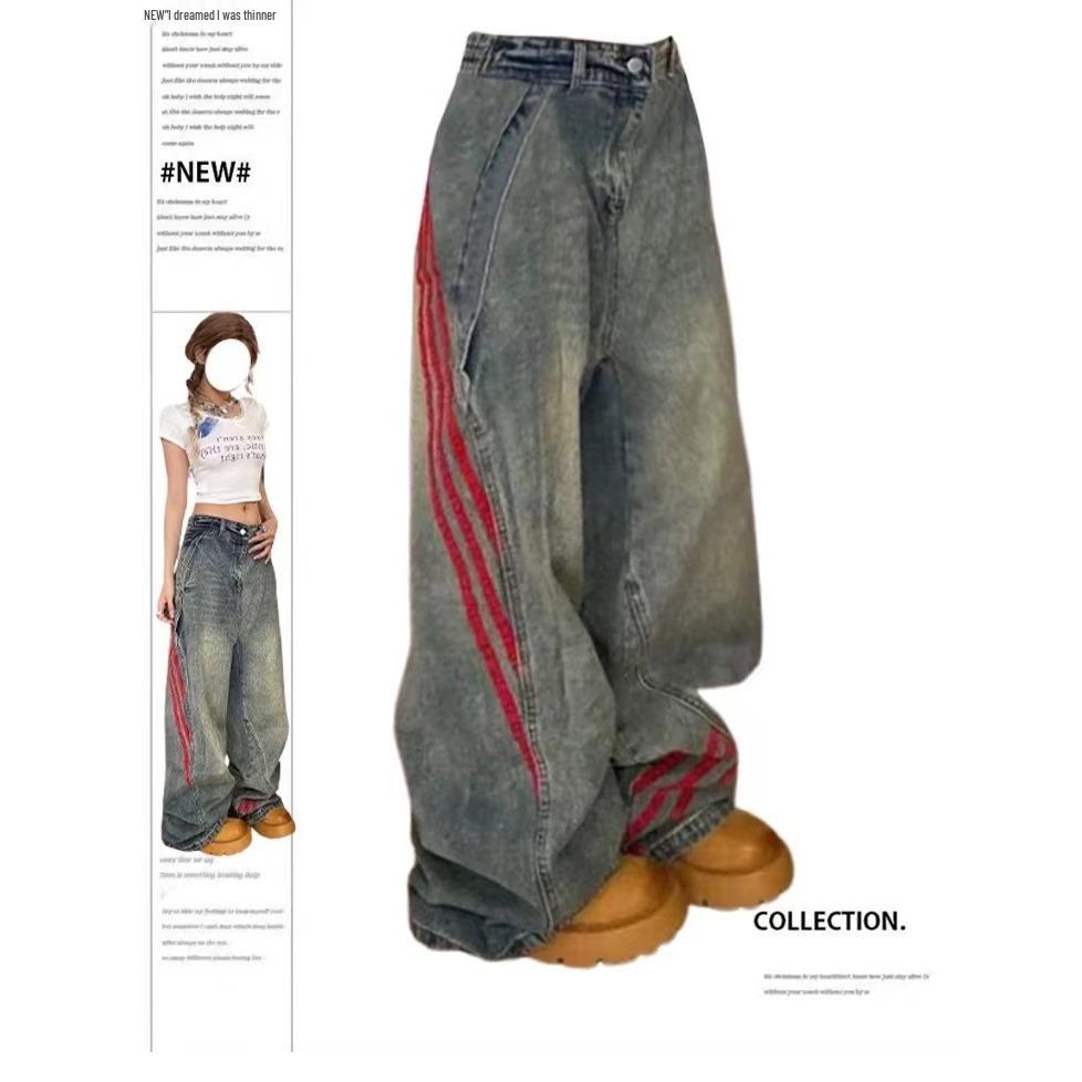 Women s Autumn Retro Striped Patchwork Wide-Leg Jeans XL