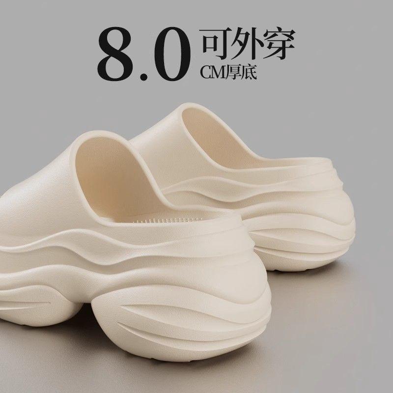 Thick-soled Slippers Women Wear In Summer, Small People Increase Height, Fashionable Muffin Bottom EA Outdoor Non-slip Home Sandals