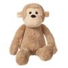 Apricot Lamb Light Brown Monkey Plush Toy, Soft and Cute, Fluffy Light Brown Monkey, 23cm, Suitable for Boys and Girls