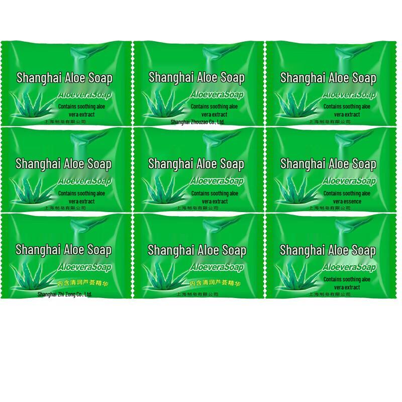 

Shanghai Aloe Vera Soap (9x95g)