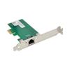 PCI-E x1 I210AT Gigabit Server Network Card (CN version)