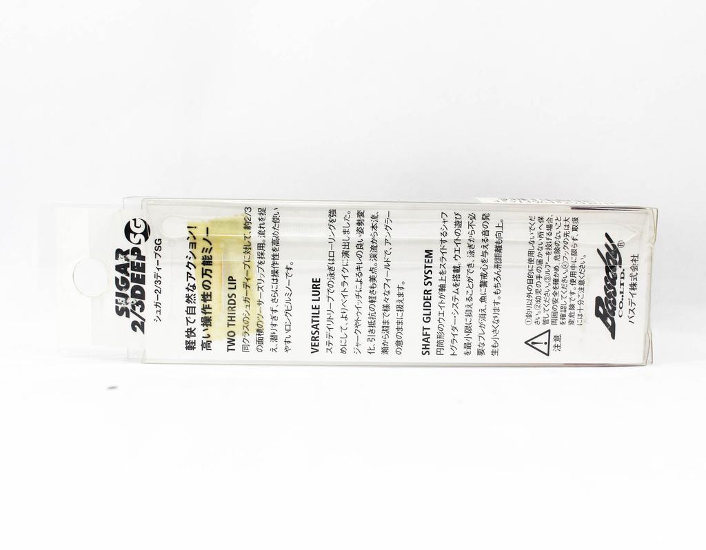 Bassday Sugar 2/3 Deep SG 52F Floating Lure 3.1 grams C-185 (4263)