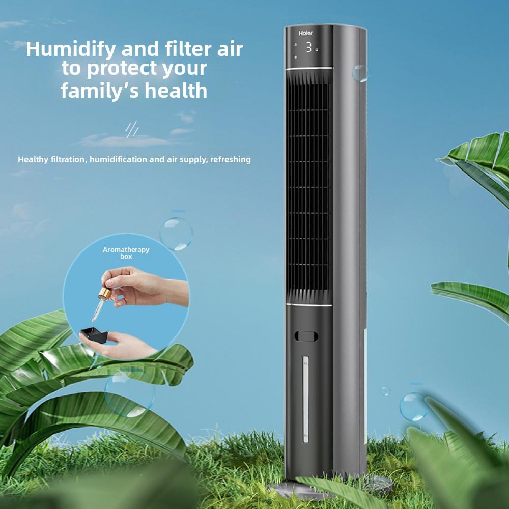Vifte med luftfukter, HFZ-Y1131B, Smart Hjem Isvann Klimaanleggsvifte