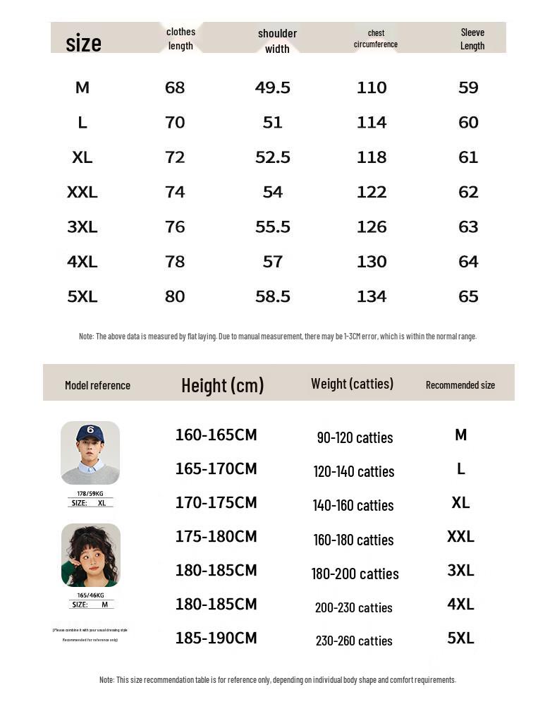 Jeanswest Herren American Casual Rundhals-Sweatshirt