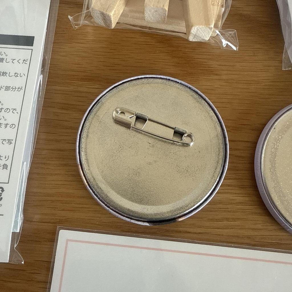 [USED] TWICE Merchandise