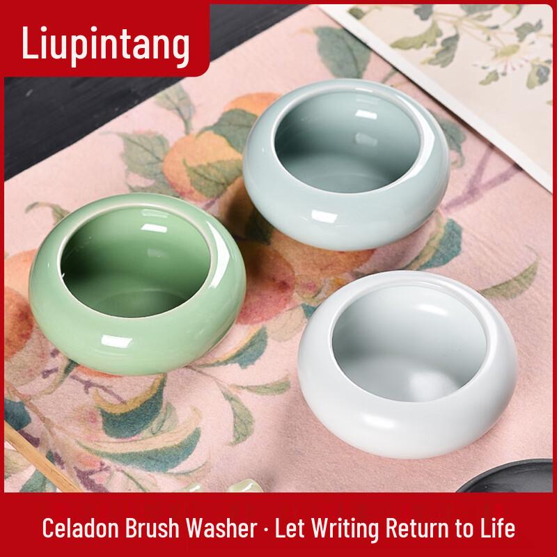 Traditional Chinese Calligraphy Accessories