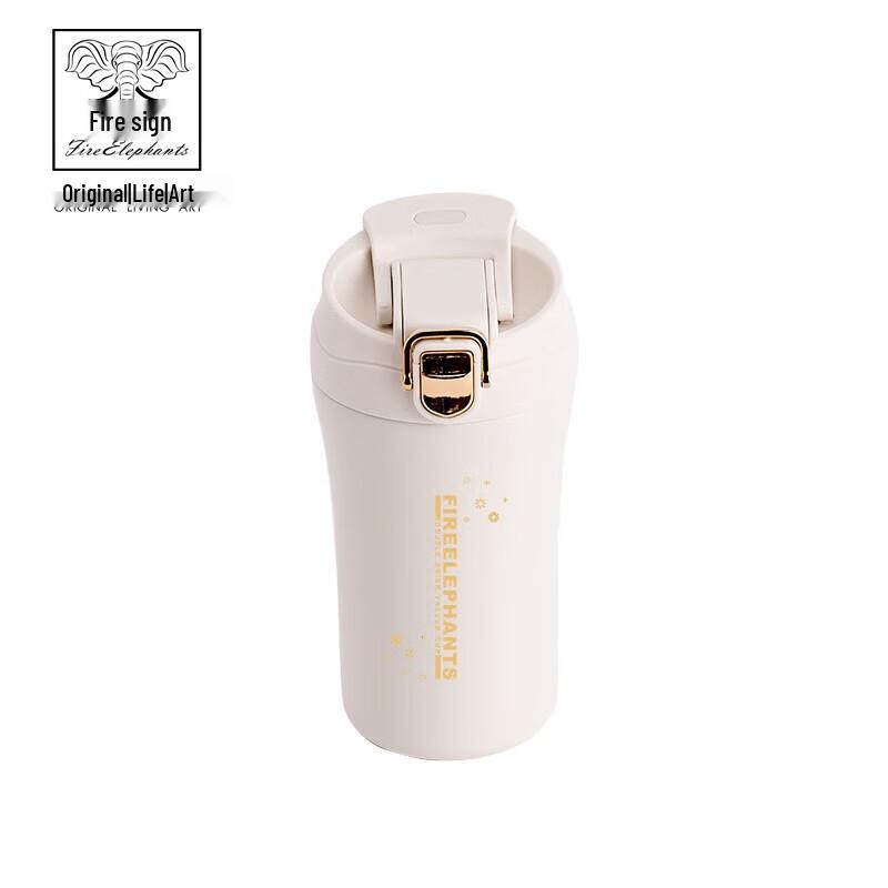 

Huoxiang Prague Double-Drink Insulated Mug 400ml